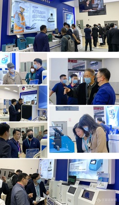 樂氏科技攜五大核心產品與新品首秀第21屆中國國際環保展，助力綠色技術咨詢